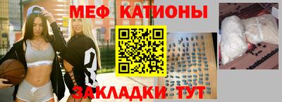 скорость mdpv Усть-Джегута