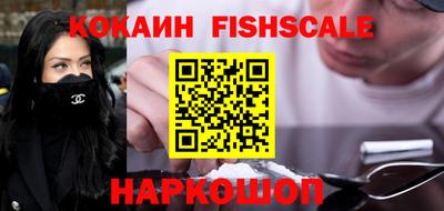 герыч Чебоксары