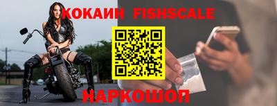 альфа пвп Чебаркуль