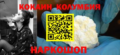 прущие крисы Уссурийск