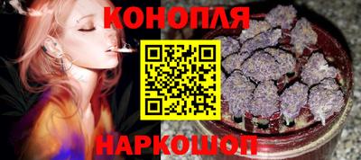 прущие крисы Уссурийск
