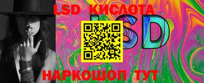 герыч Чебоксары