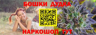 кокаин Усть-Илимск