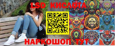 скорость mdpv Усть-Джегута