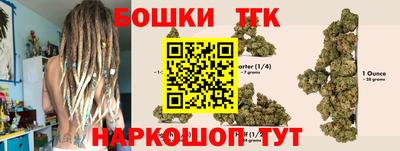 марихуана Чапаевск