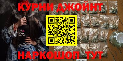 кокаин Усть-Илимск