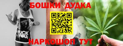 кокаин Усть-Илимск