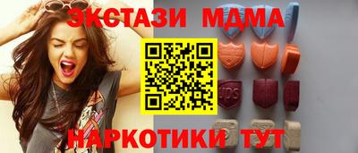 марихуана Чапаевск