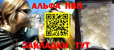 кокаин Усть-Илимск