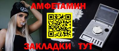 марихуана Чапаевск