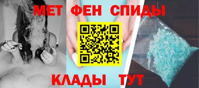 кокаин Усть-Илимск