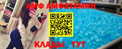 герыч Чебоксары