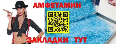 герыч Чебоксары