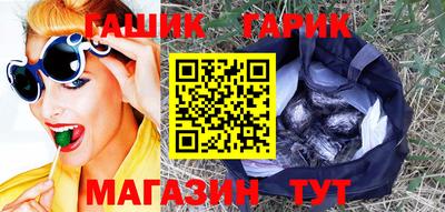 герыч Чебоксары