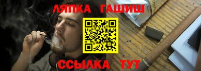 скорость mdpv Усть-Джегута