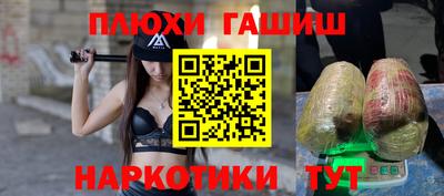 герыч Чебоксары
