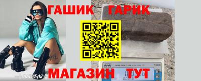 кокаин Усть-Илимск