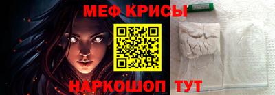 герыч Чебоксары