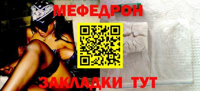 герыч Чебоксары