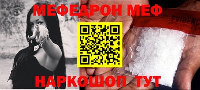 кокаин Усть-Илимск