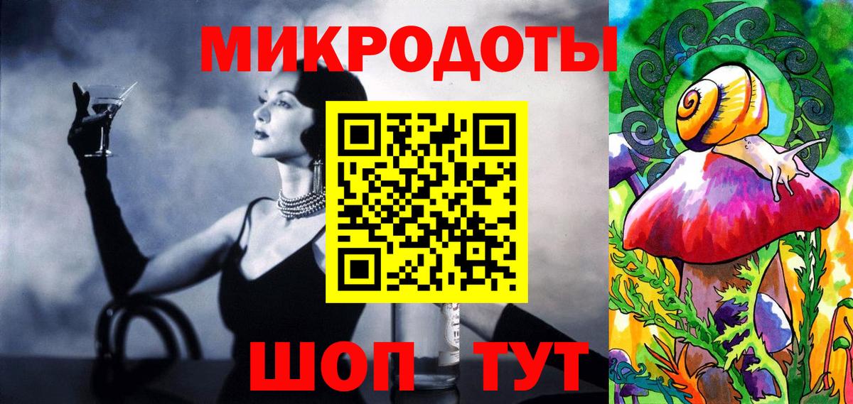 купить наркотик  Галлюциногенные грибы GOLDEN TEACHER  Псилоцибиновые грибы мицелий  Вход с VPN  Асбест 